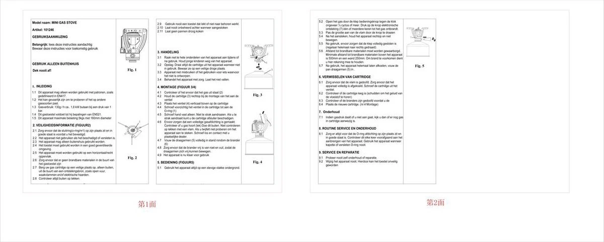 MacGyver Gasbrander Mini RVS - Camping Kookstel - Kookbrander - 10 Cm - Elektronische Ontsteking 8 MacGyver Gasbrander Mini RVS - Camping Kookstel - Kookbrander - 10 Cm - Elektronische Ontsteking - Afbeelding 8